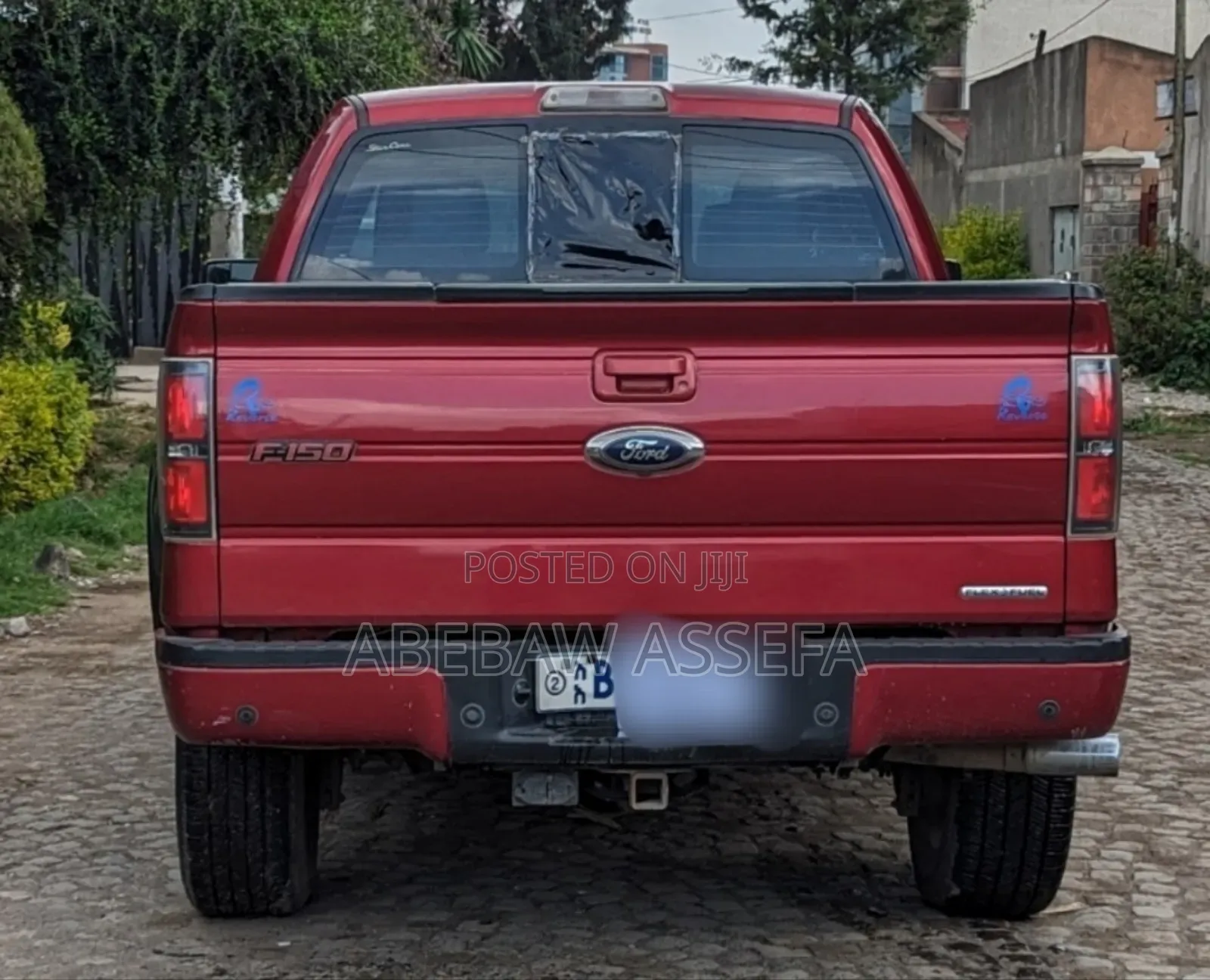 Ford F-150 2014 Burgundy