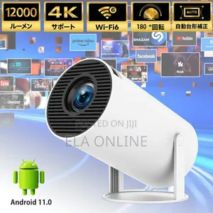 Geek Space Hy300 Multimedia Projector, Also Known Smart Projector