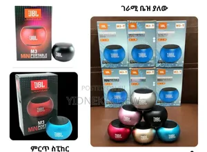 JBL Mini Bluetooth Speaker