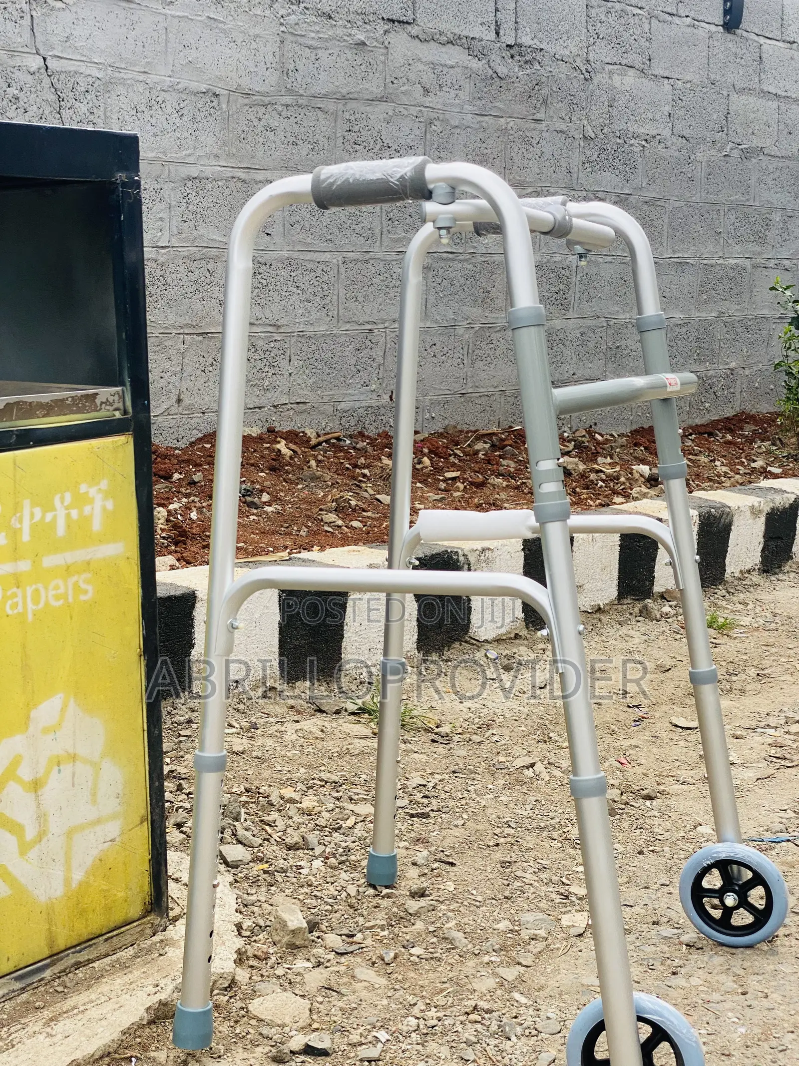 Ospital Medical Equipment Patient Rollator Folding Walker