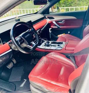 Jetour X70 Plus 2022 White