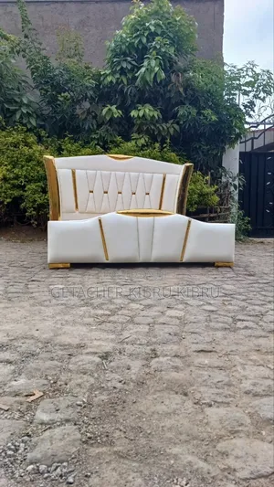 አልጋዎች From Home Furniture