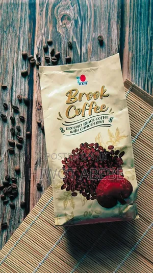 DXN Brook Coffee