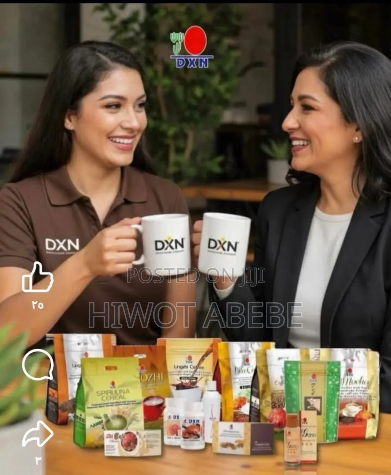 DXN Brook Coffee