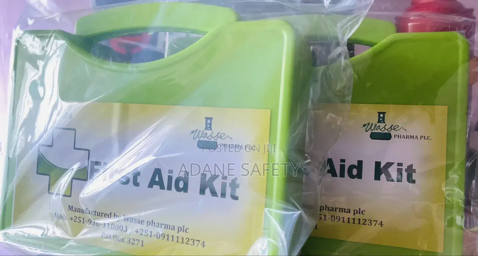 የመጀመሪያ እርዳታ መስጫ First Aid Kit 看看