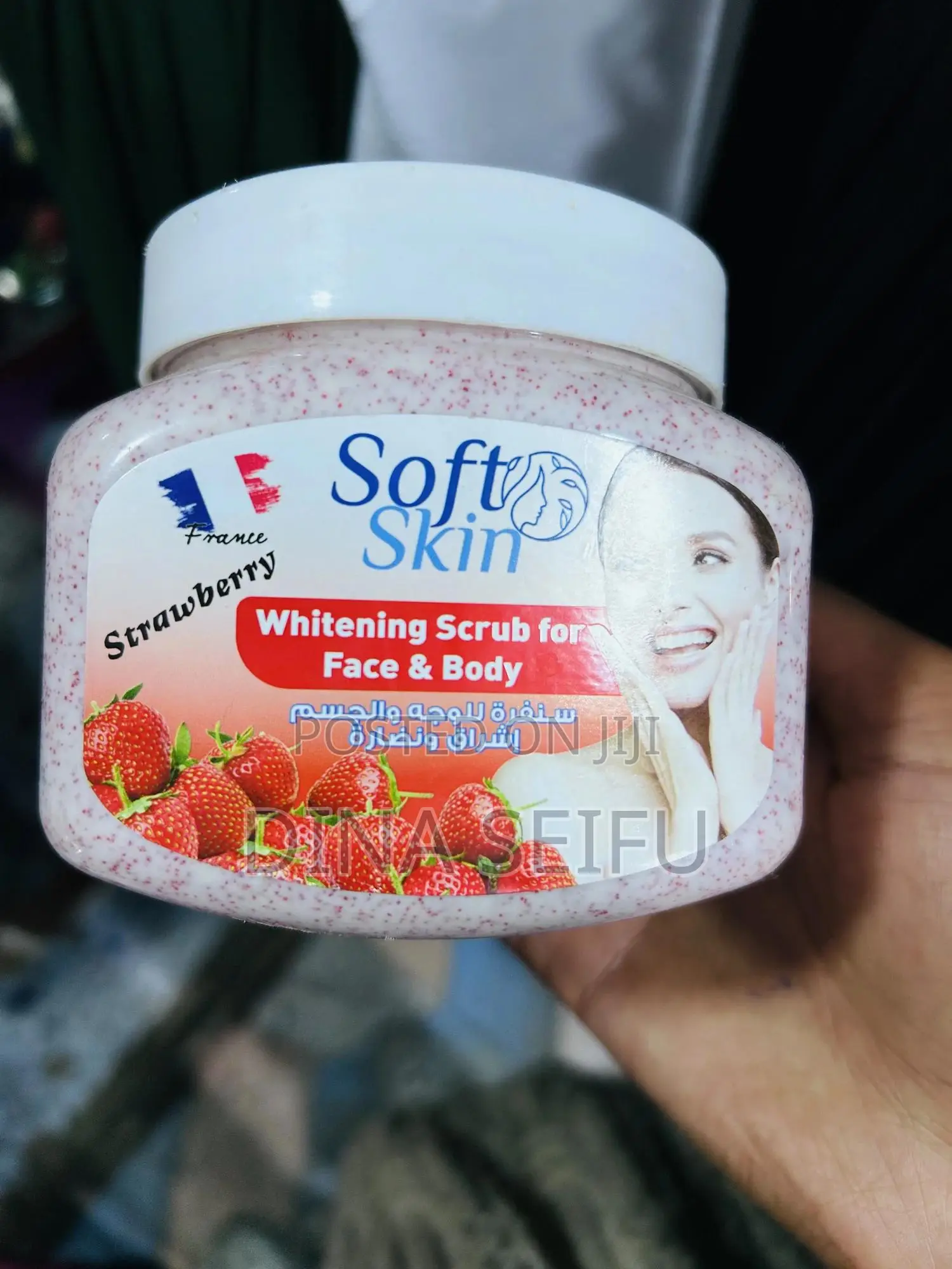 Body Scrub