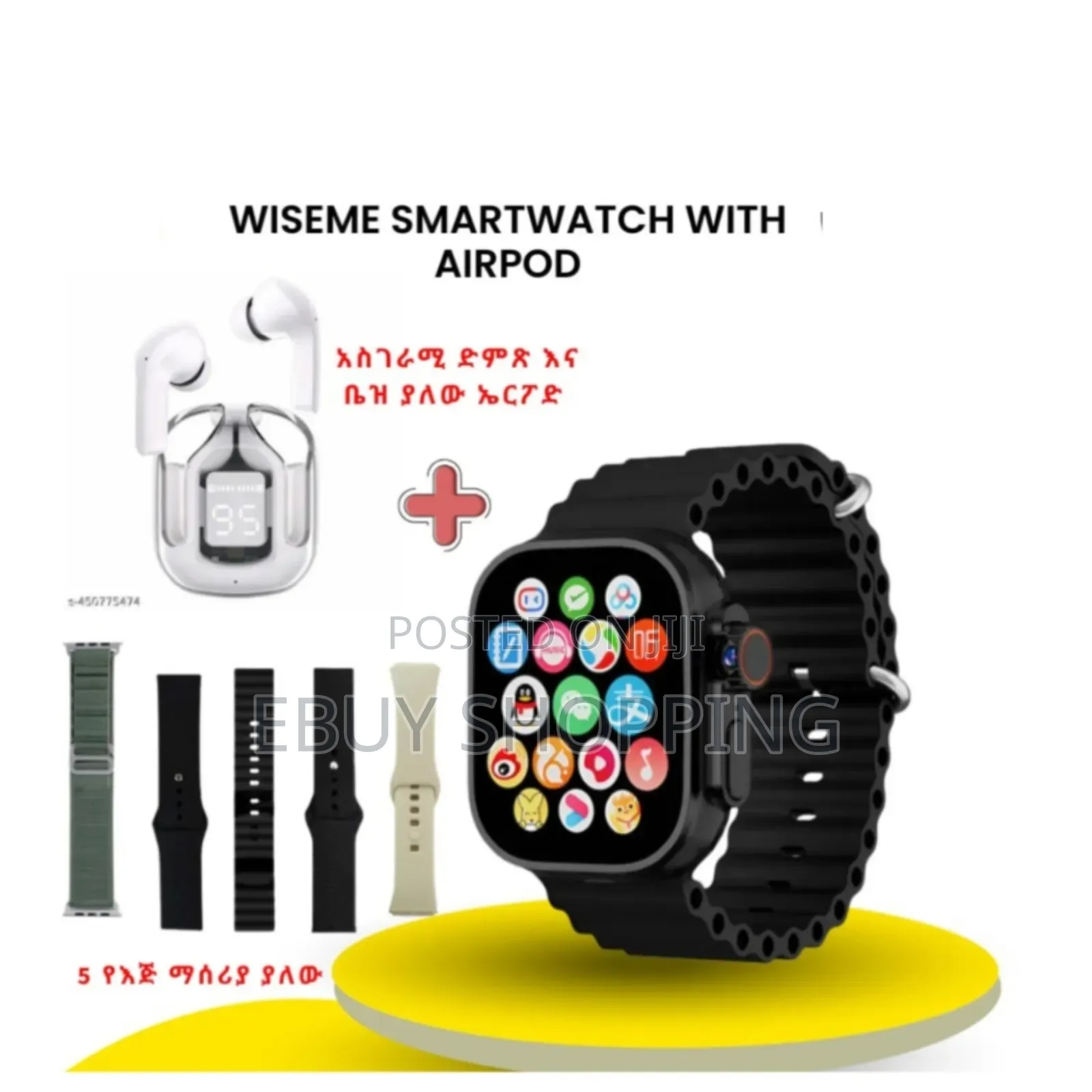 Wiseme 2-in-1 Smartwatch: Built-in Speaker for Calls Media