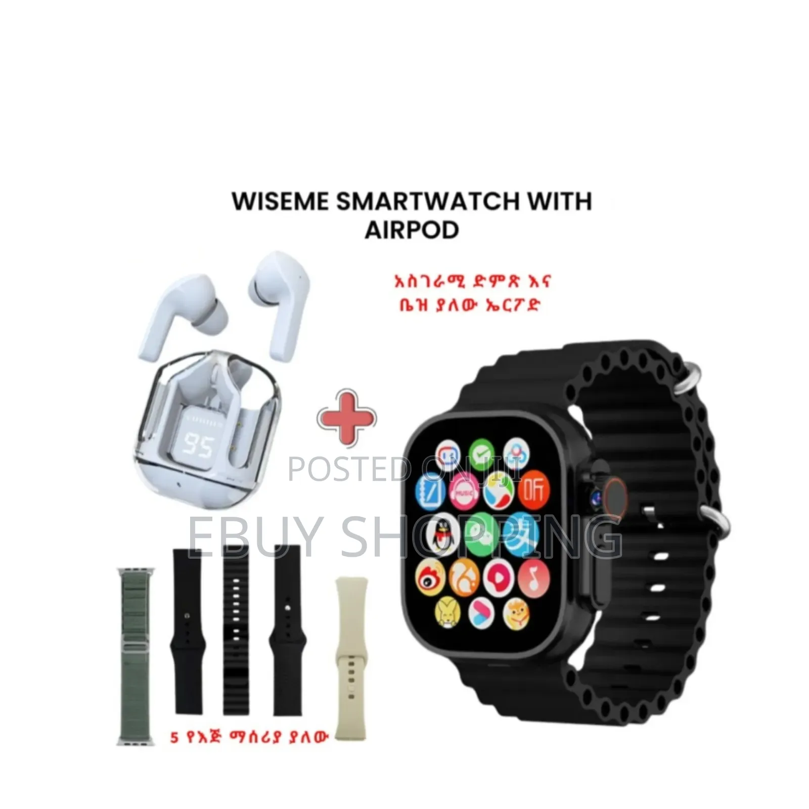 Wiseme 2-in-1 Smartwatch: Built-in Speaker for Calls Media