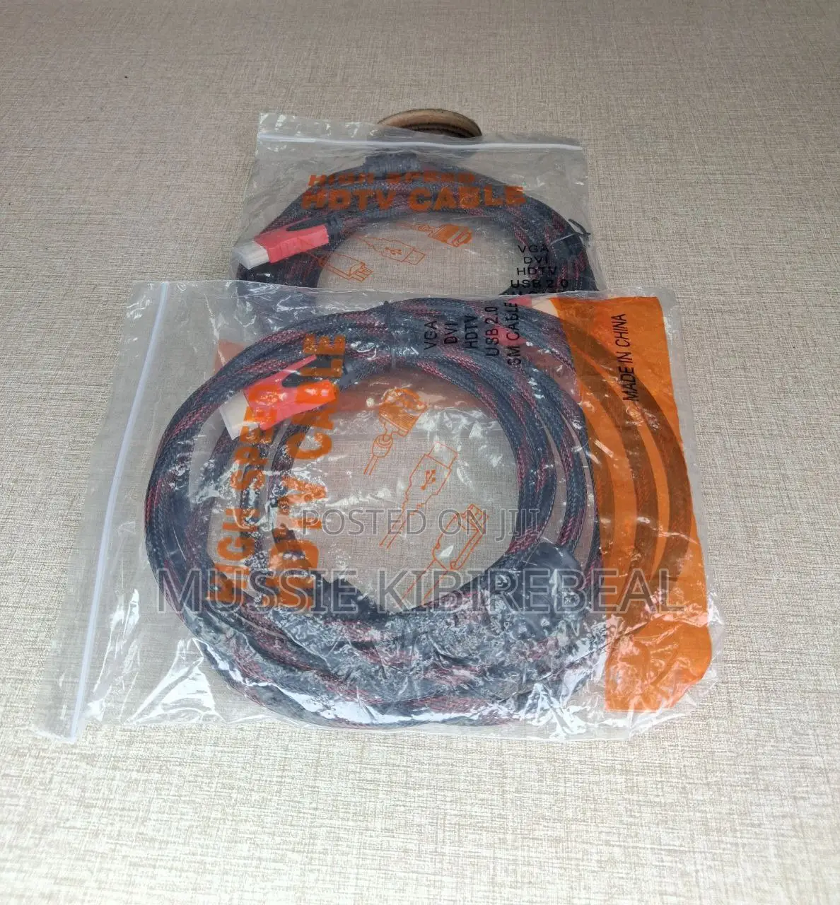 Hdmi Cable (With Vat)