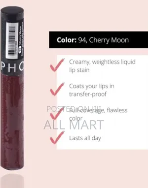 Sephora Rouge Cream Lipstick (Cherry)