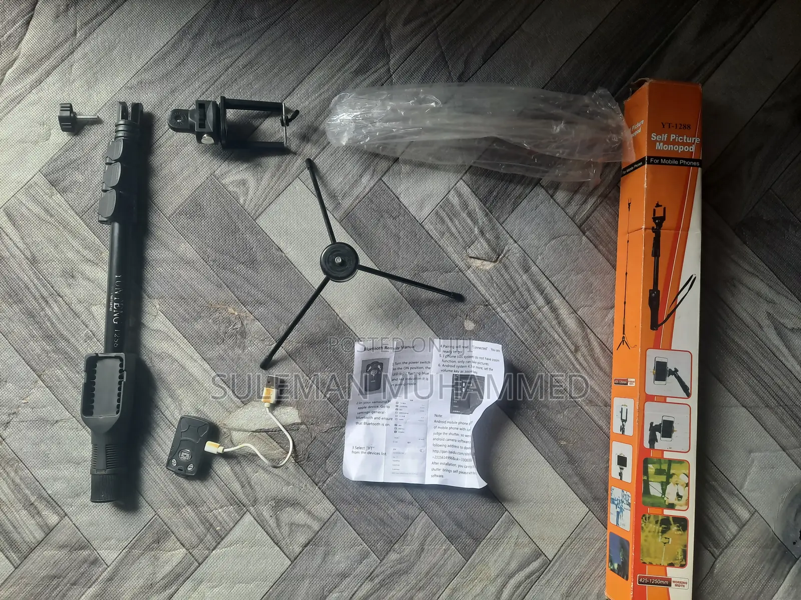 Selfie Stick Brand New