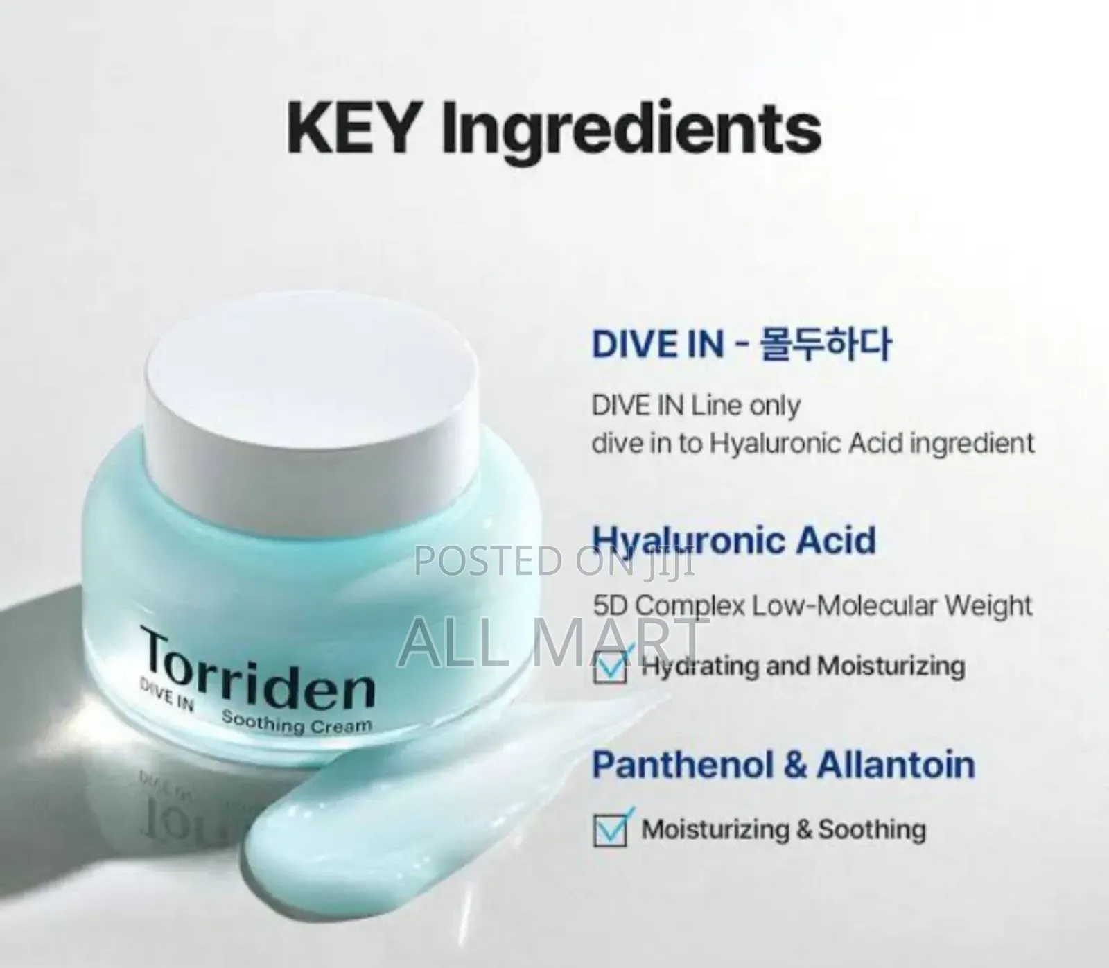 Torriden Dive-in Soothing Cream