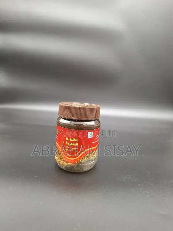 የየመኒን ማር | Yemeni Honey - Weight Gain
