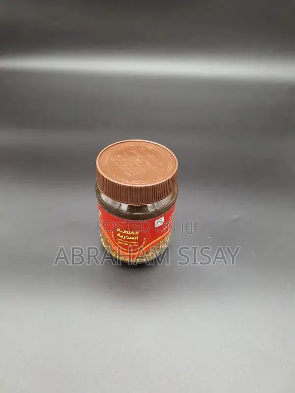 የየመኒን ማር | Yemeni Honey - Weight Gain
