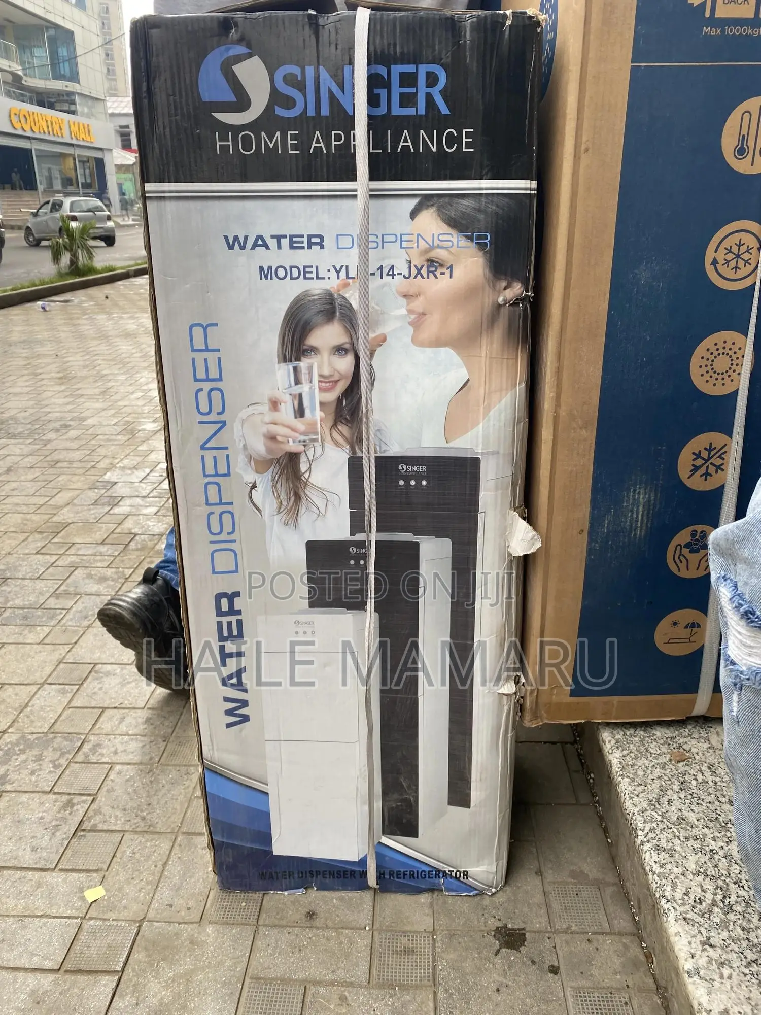 Water Dispenser