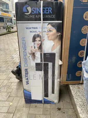 Water Dispenser