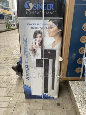 Water Dispenser