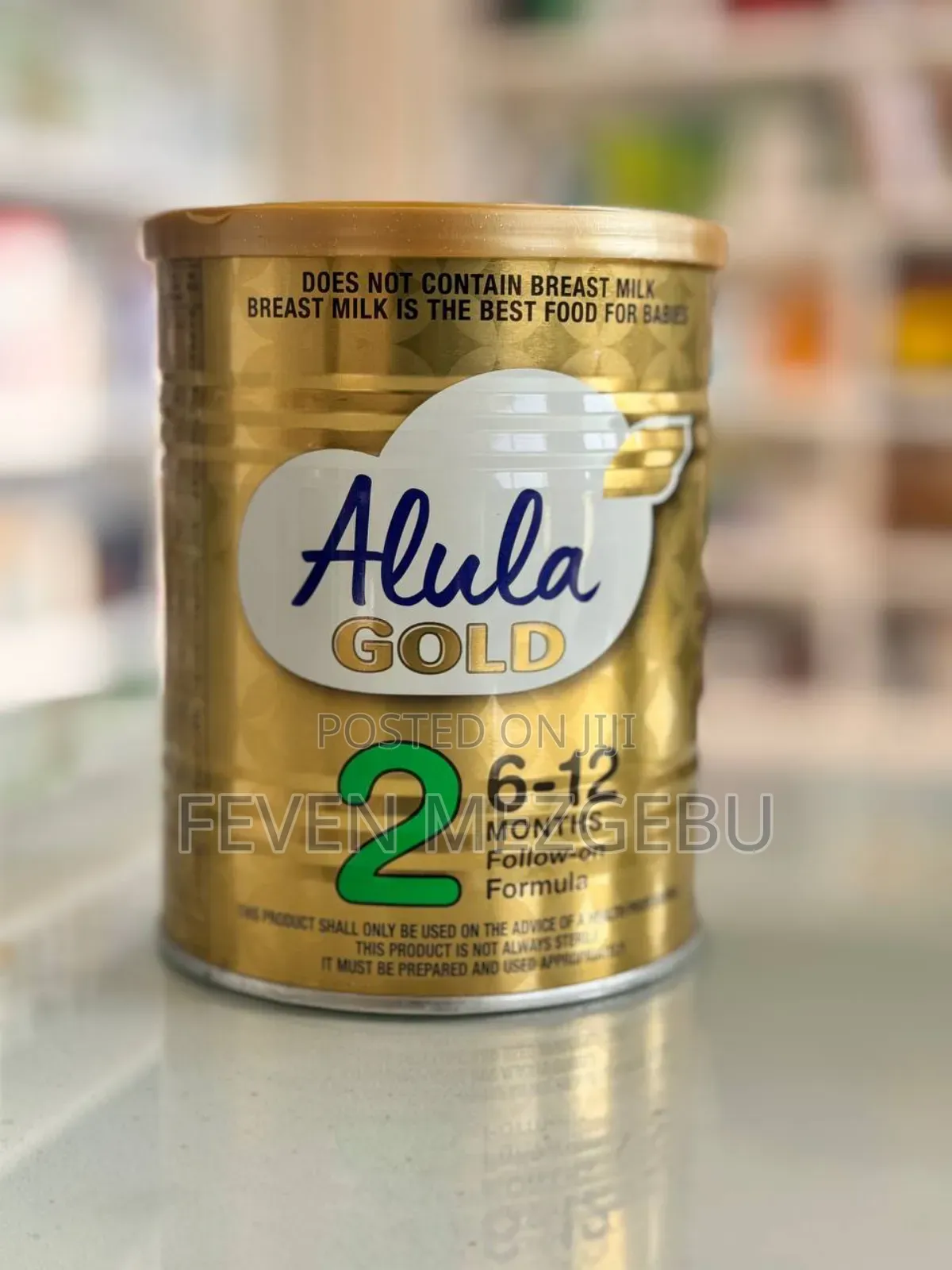 Alula Gold #2 400 Gm
