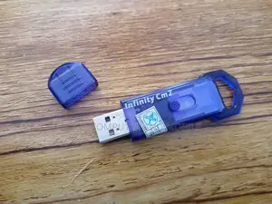 Infinity Cm2 Dongle
