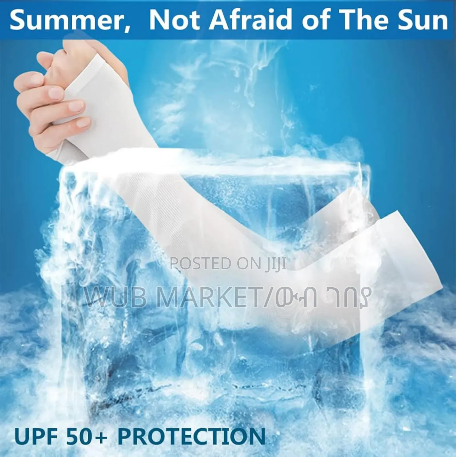 Cooling Arm Sleeves – Sun Protection Anti-slip Arm Covers