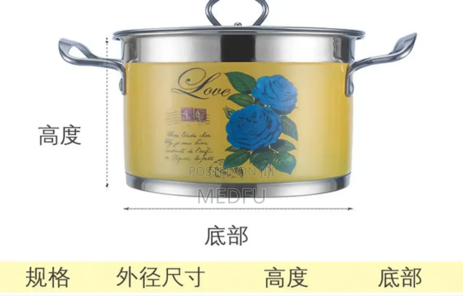 Stainless Steel Cookware