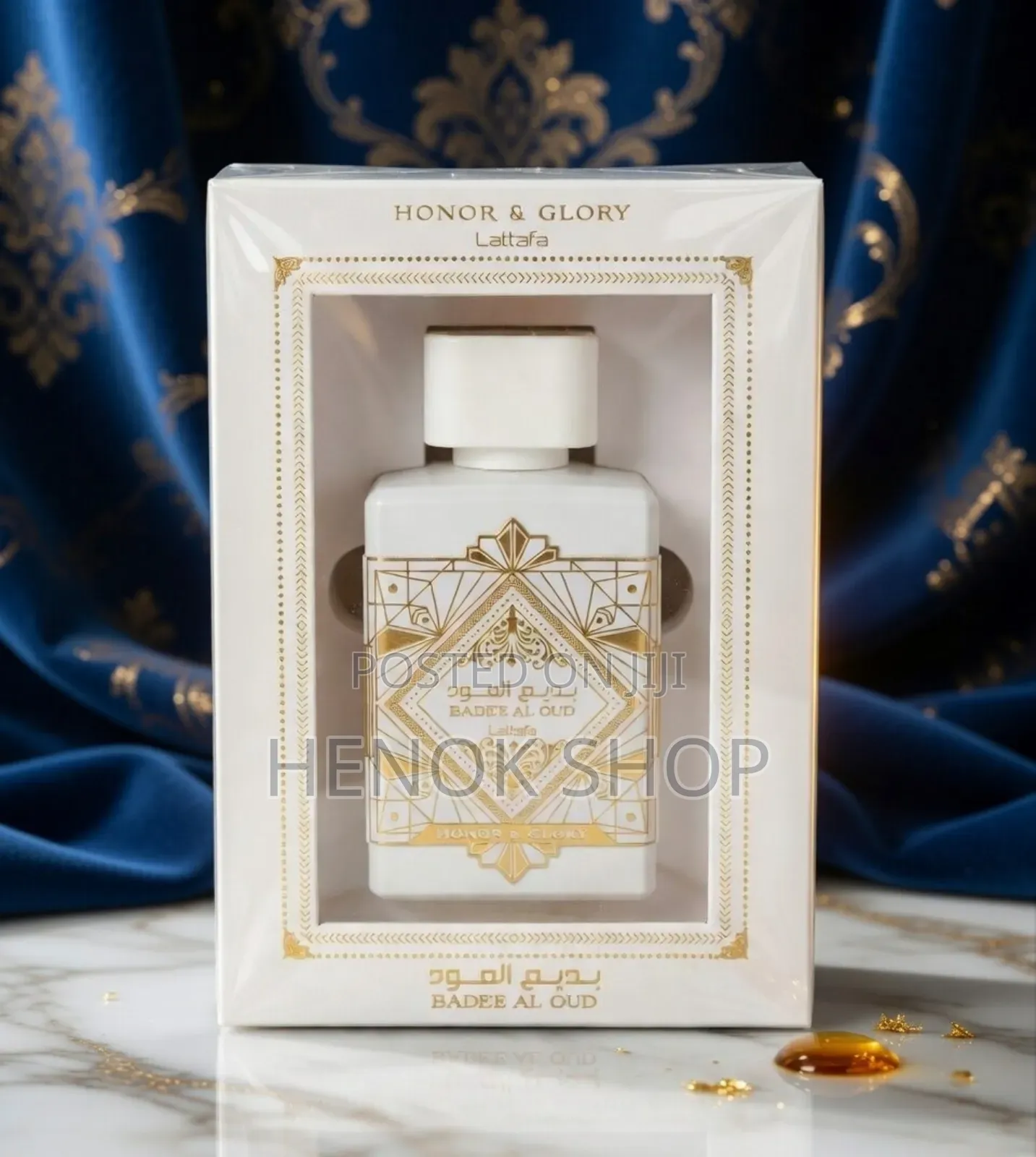 Lattafa Perfume