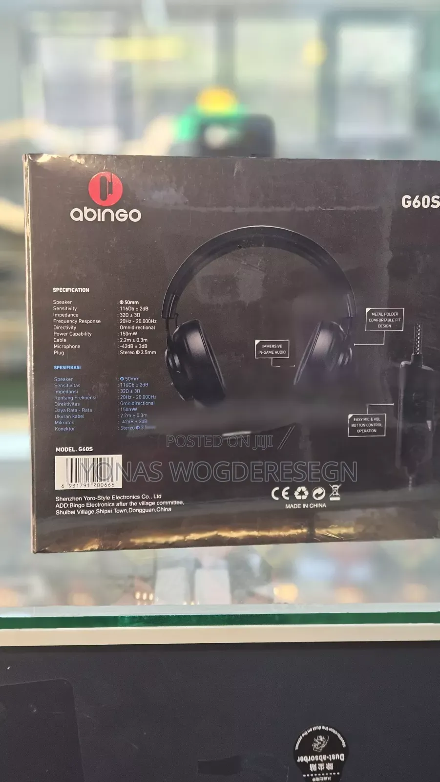 Gaming Headset