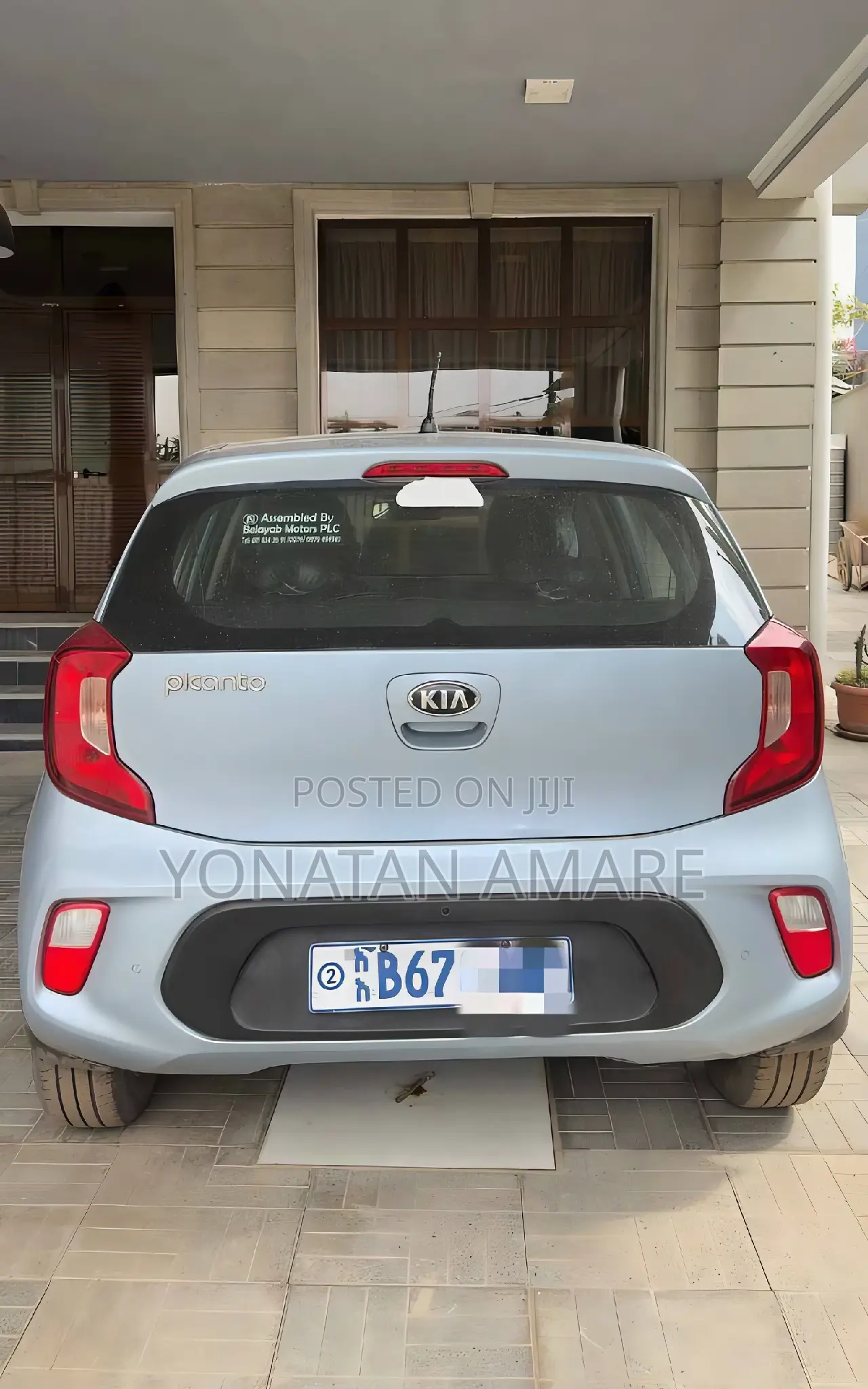 Kia Rio 2021 Blue