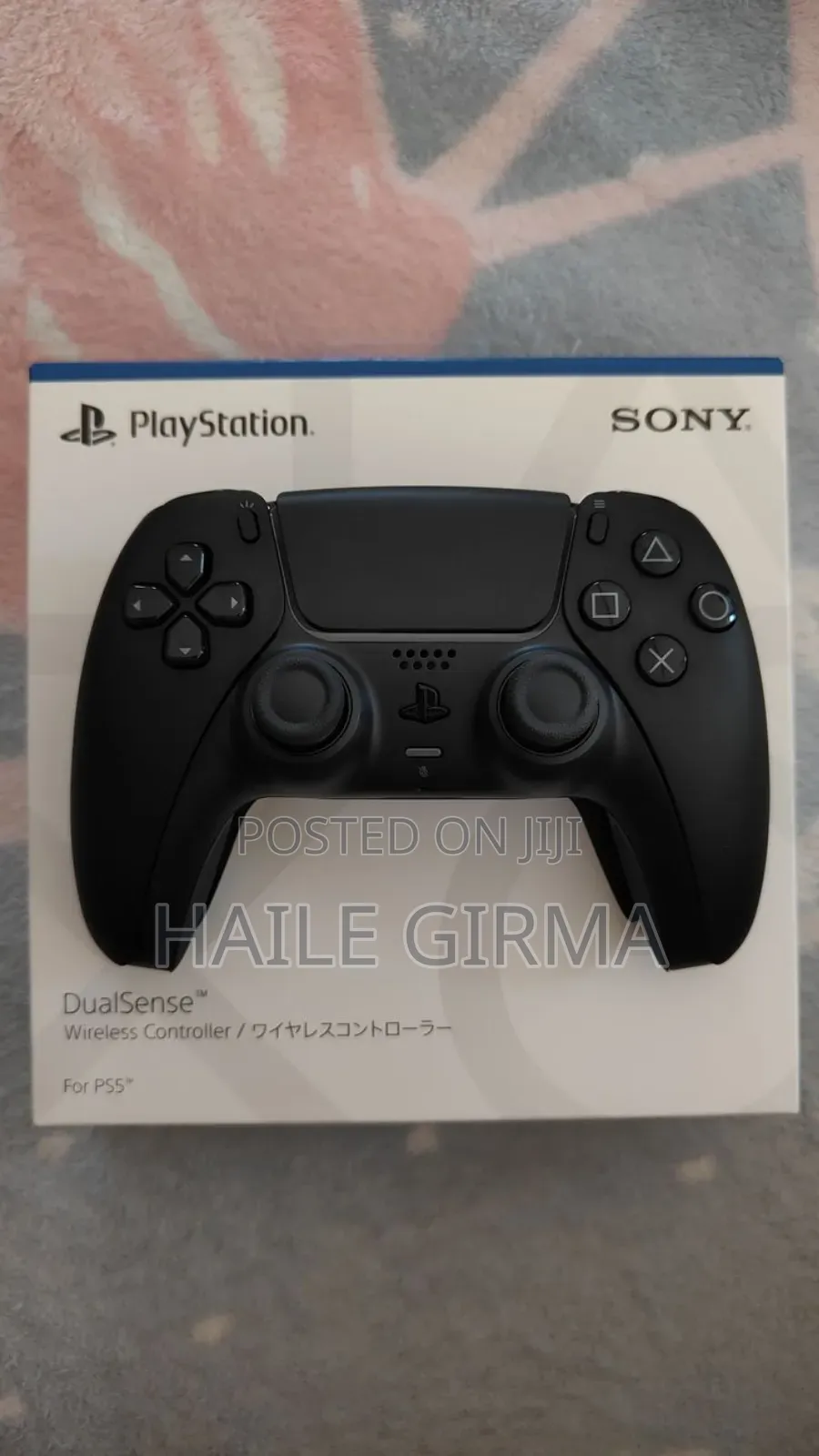 Playstation 5 New Joystick