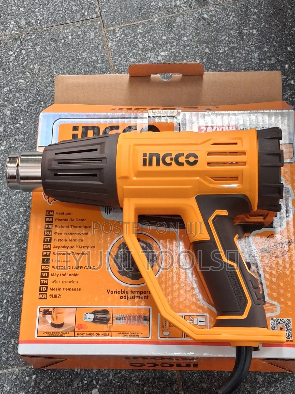 Electrical Heat Guns