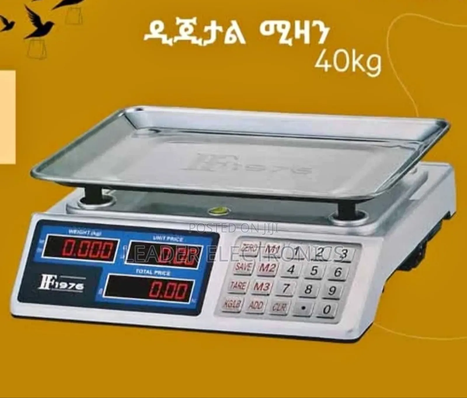 F1976 Price Computing Scale – Digital Shop Weighing Machine
