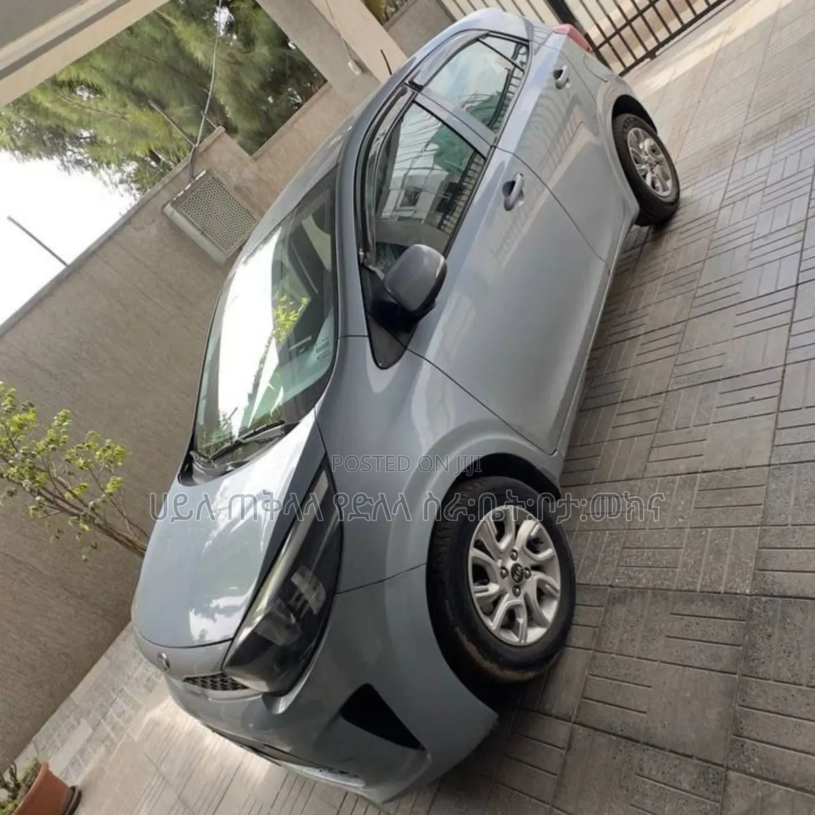 Kia Picanto 2021 Blue