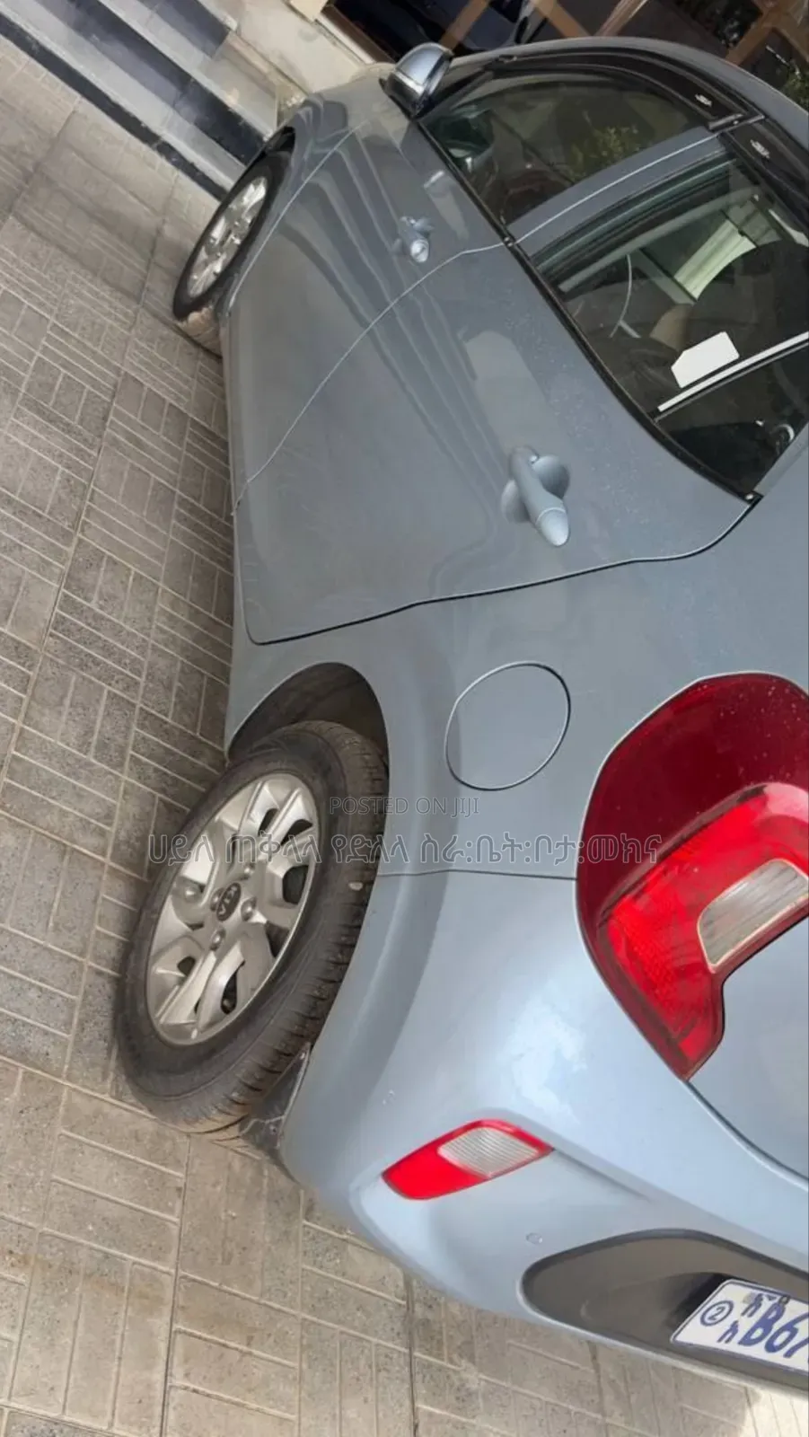 Kia Picanto 2021 Blue