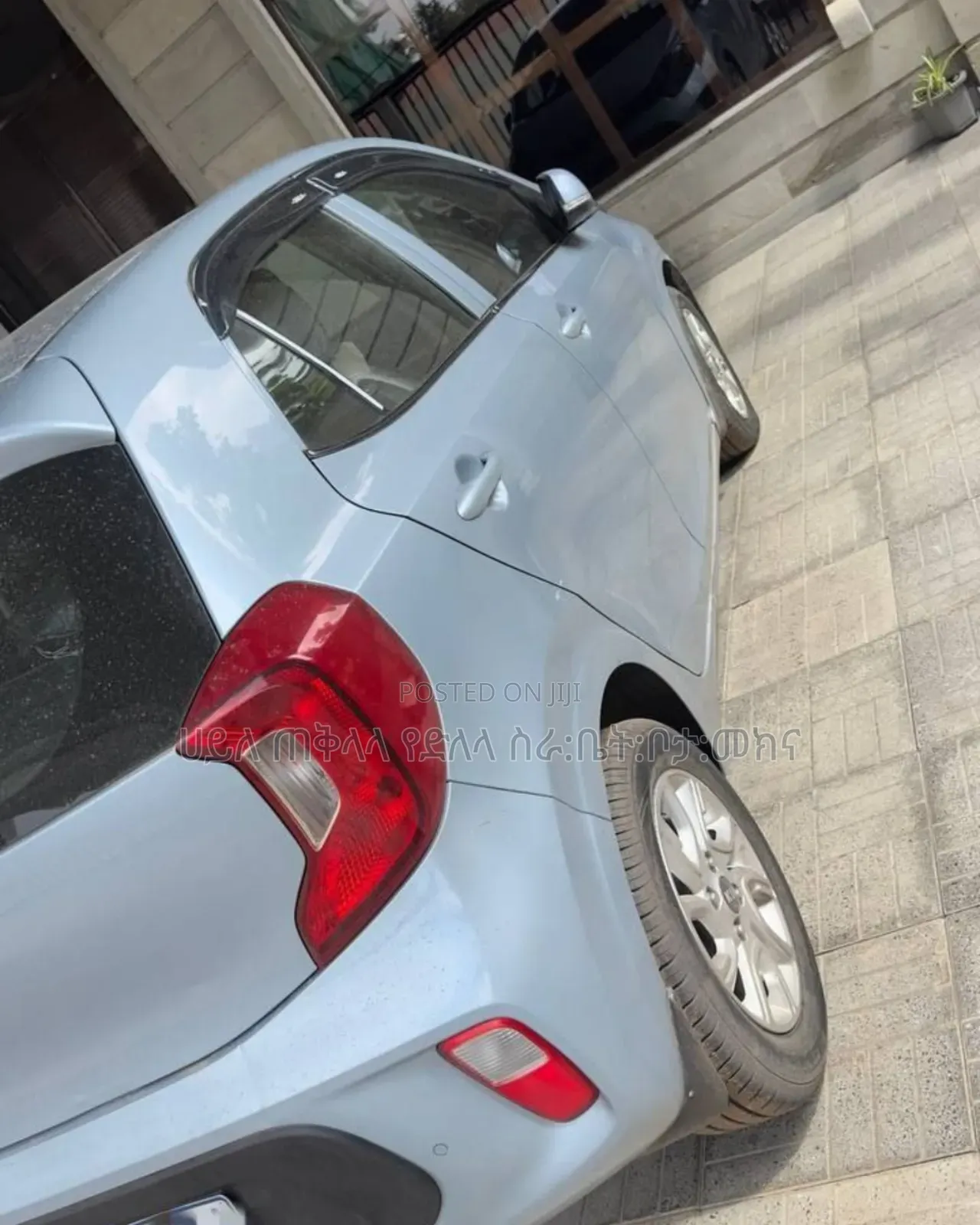 Kia Picanto 2021 Blue