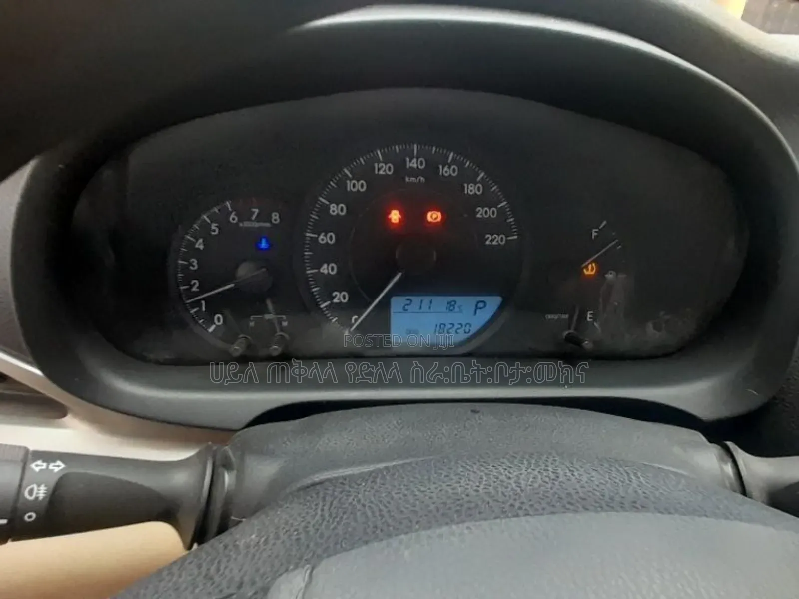 Toyota Yaris 2020 Silver
