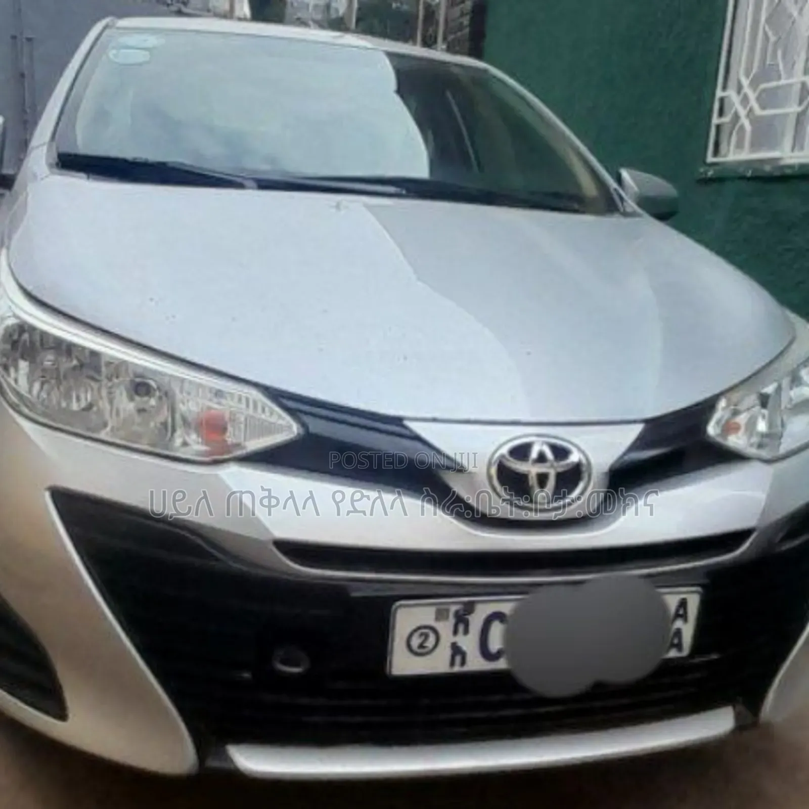 Toyota Yaris 2020 Silver