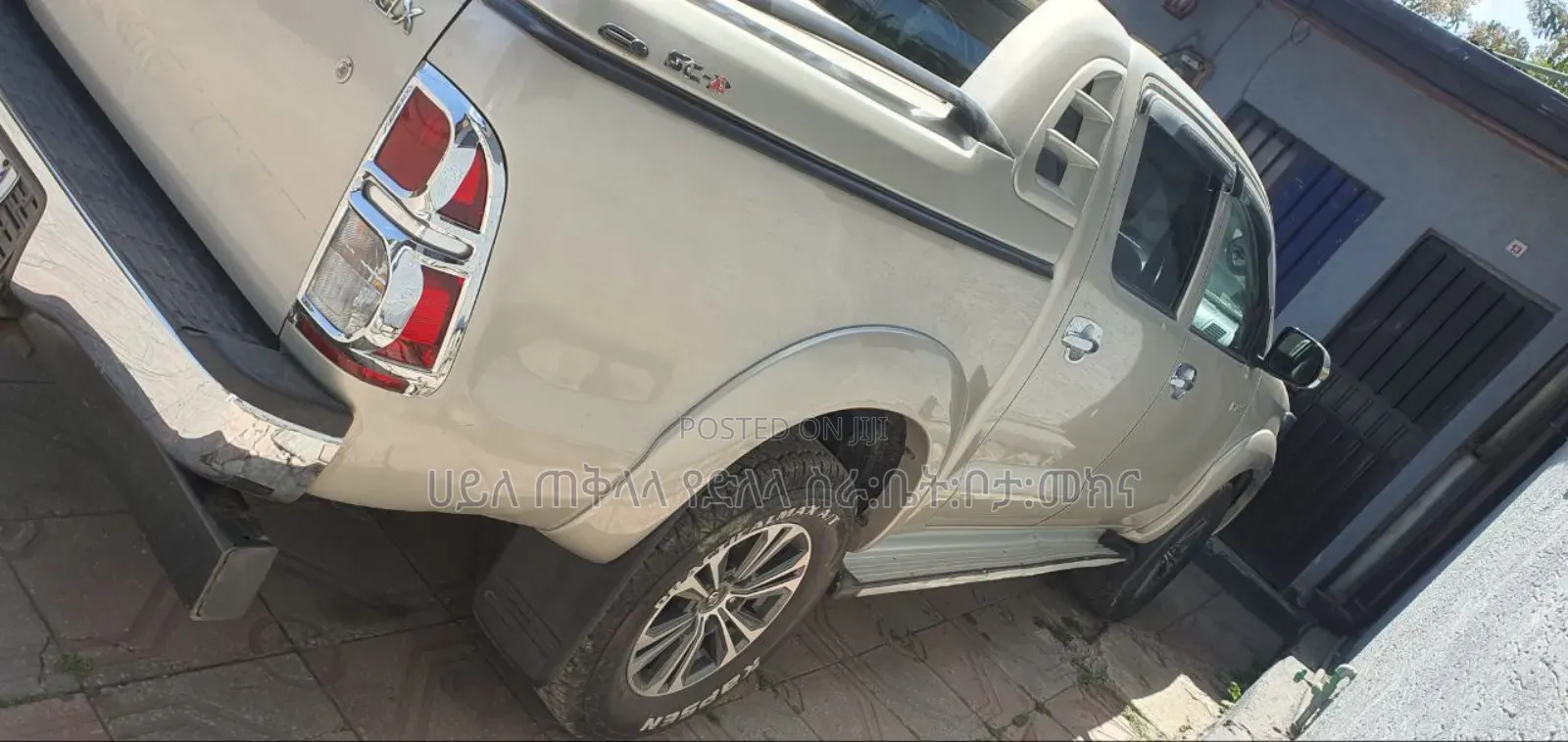 Toyota Hilux 2013 Gold