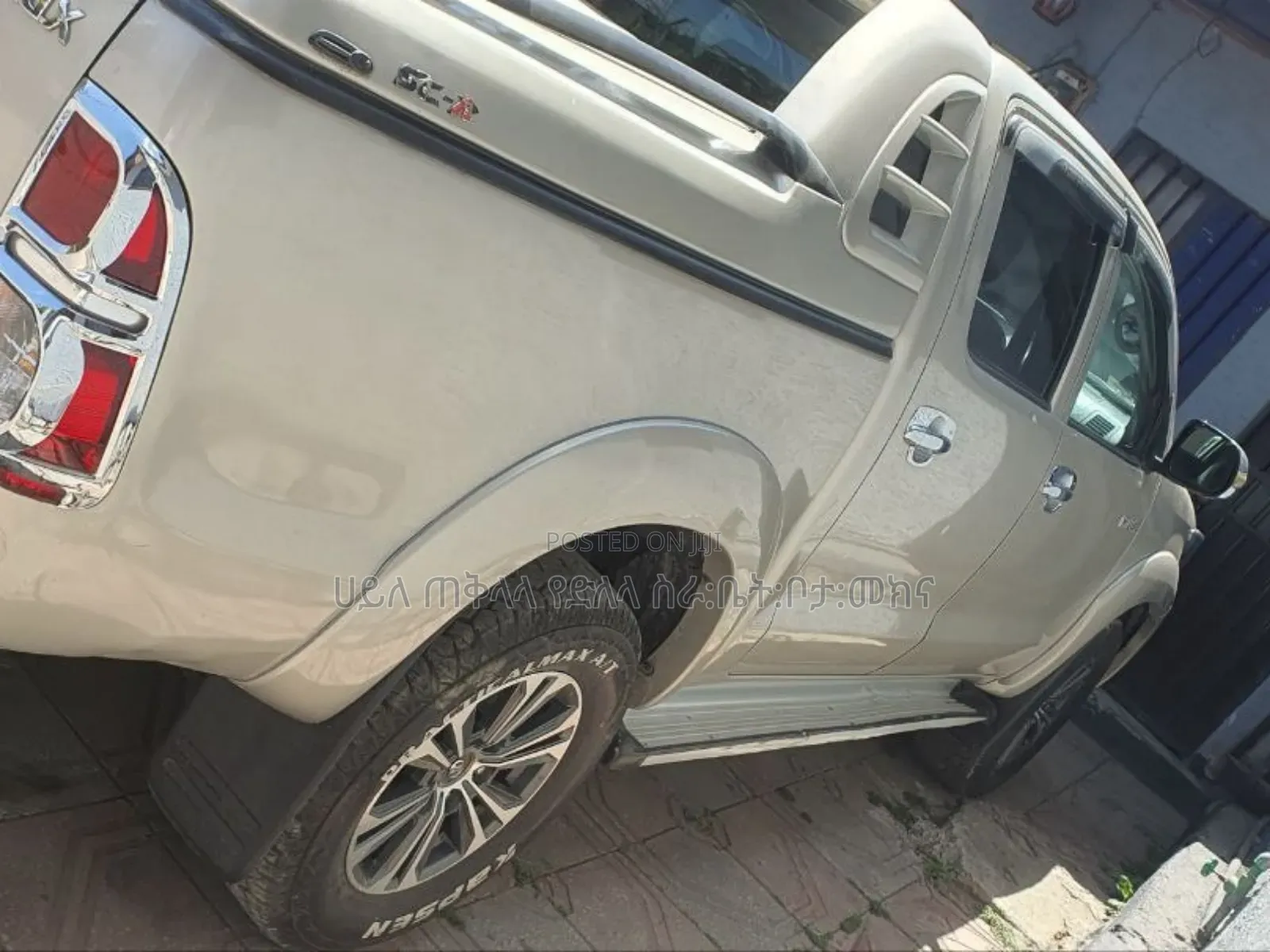 Toyota Hilux 2013 Gold
