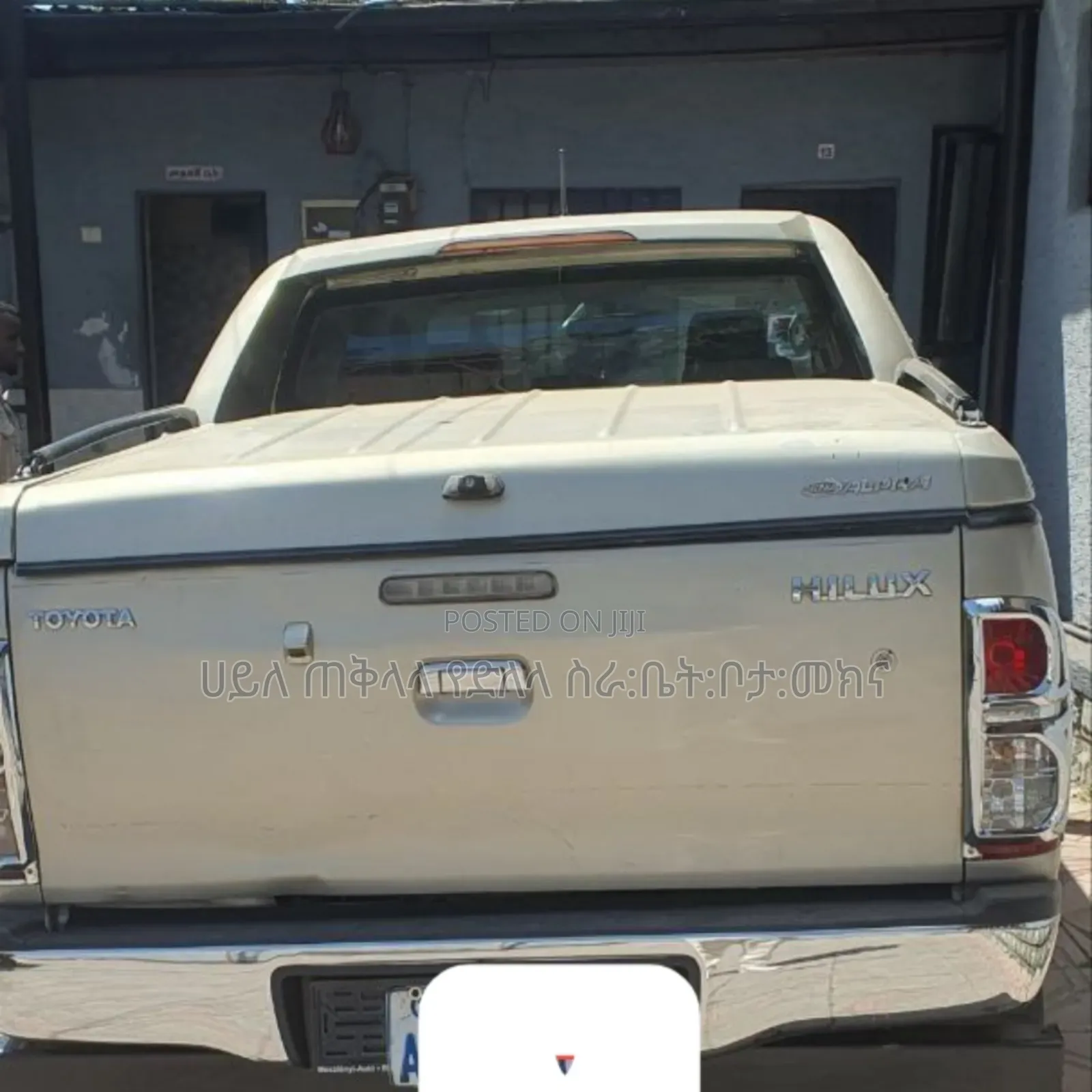 Toyota Hilux 2013 Gold