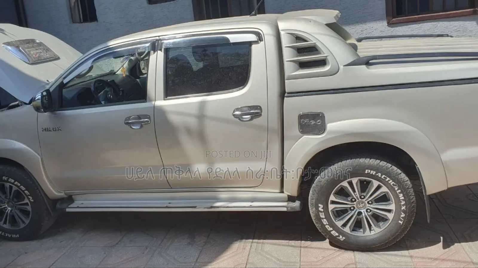Toyota Hilux 2013 Gold