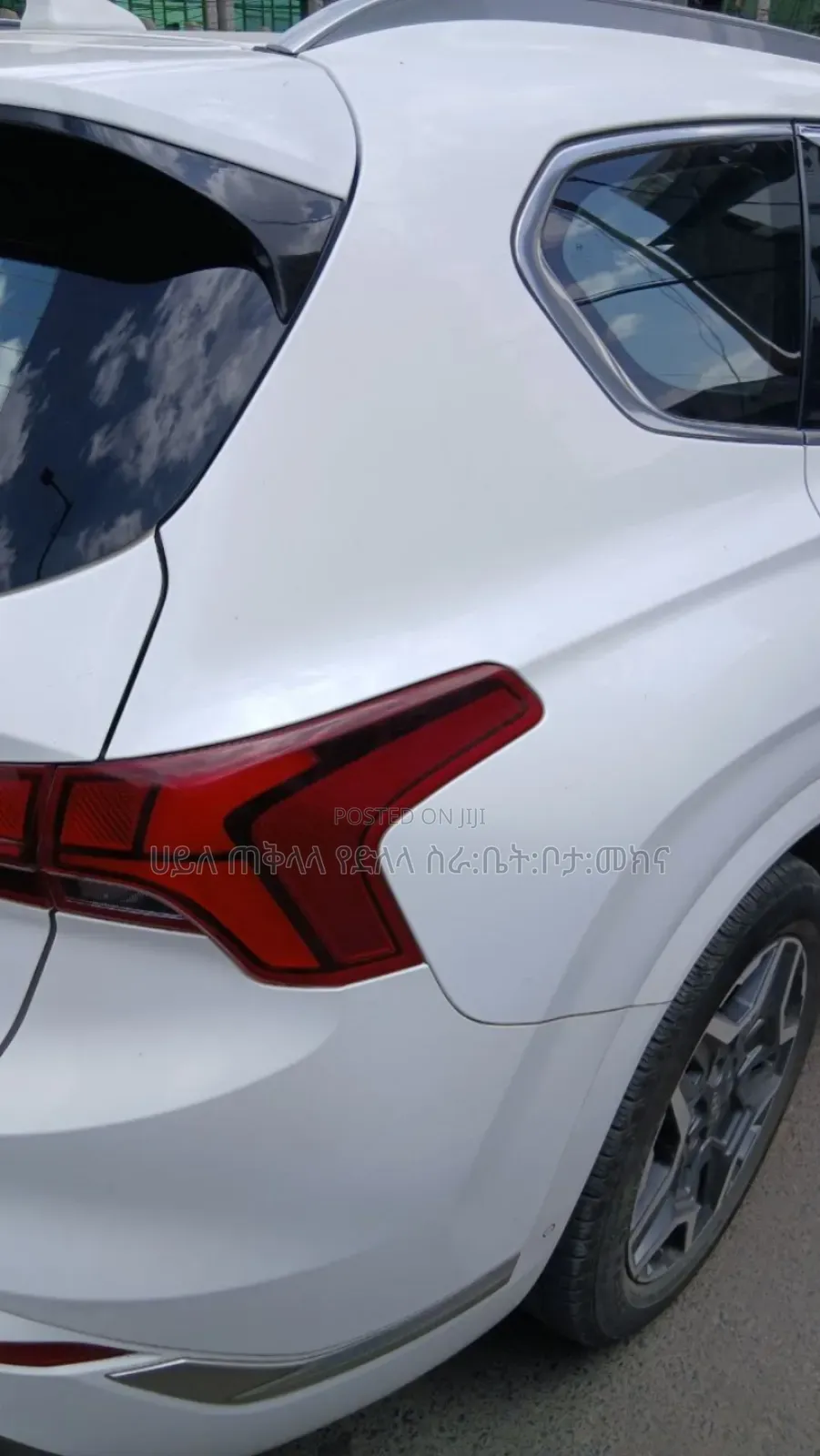 Hyundai Santa Fe Hybrid 2023 Ivory