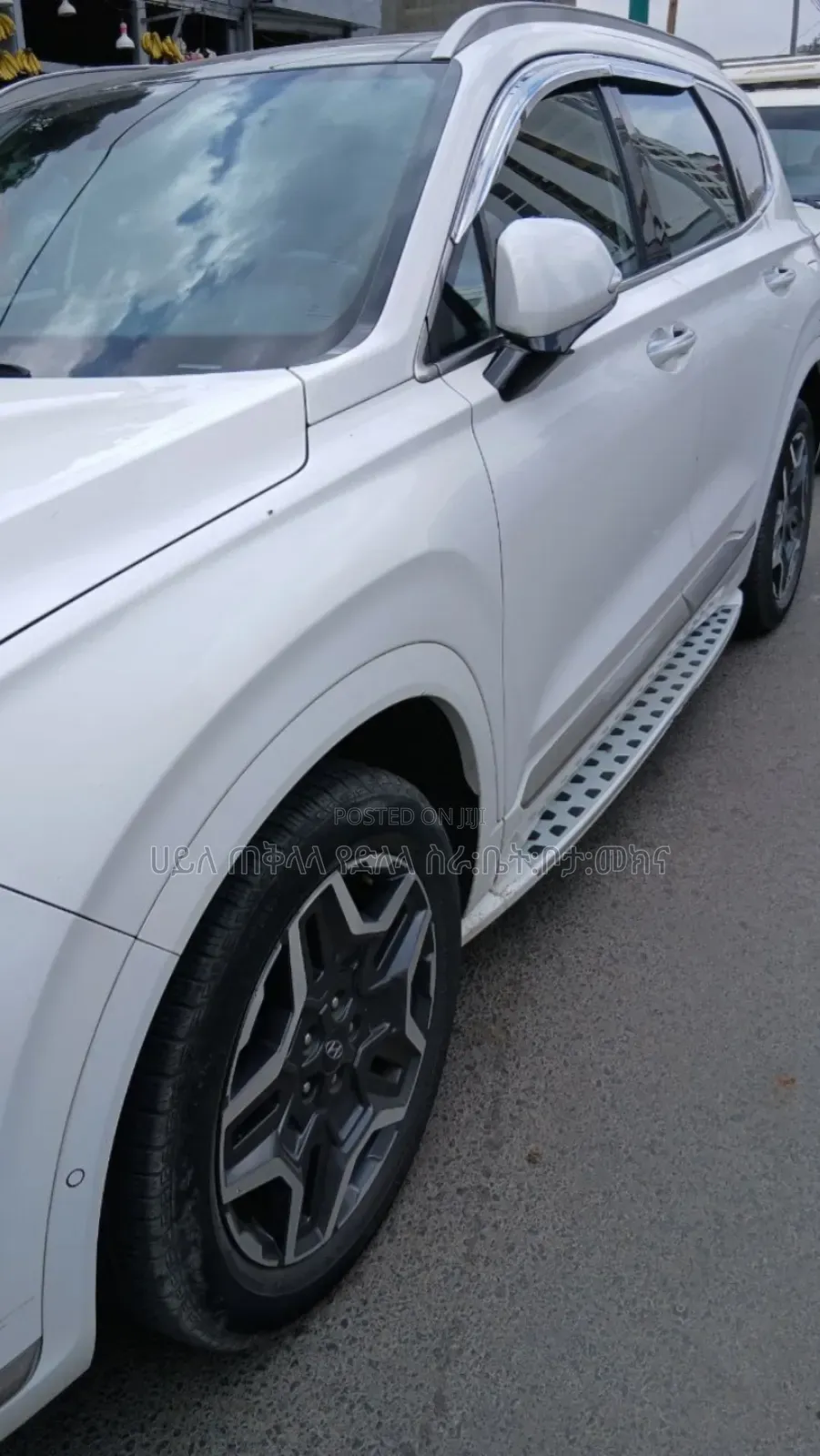 Hyundai Santa Fe Hybrid 2023 Ivory