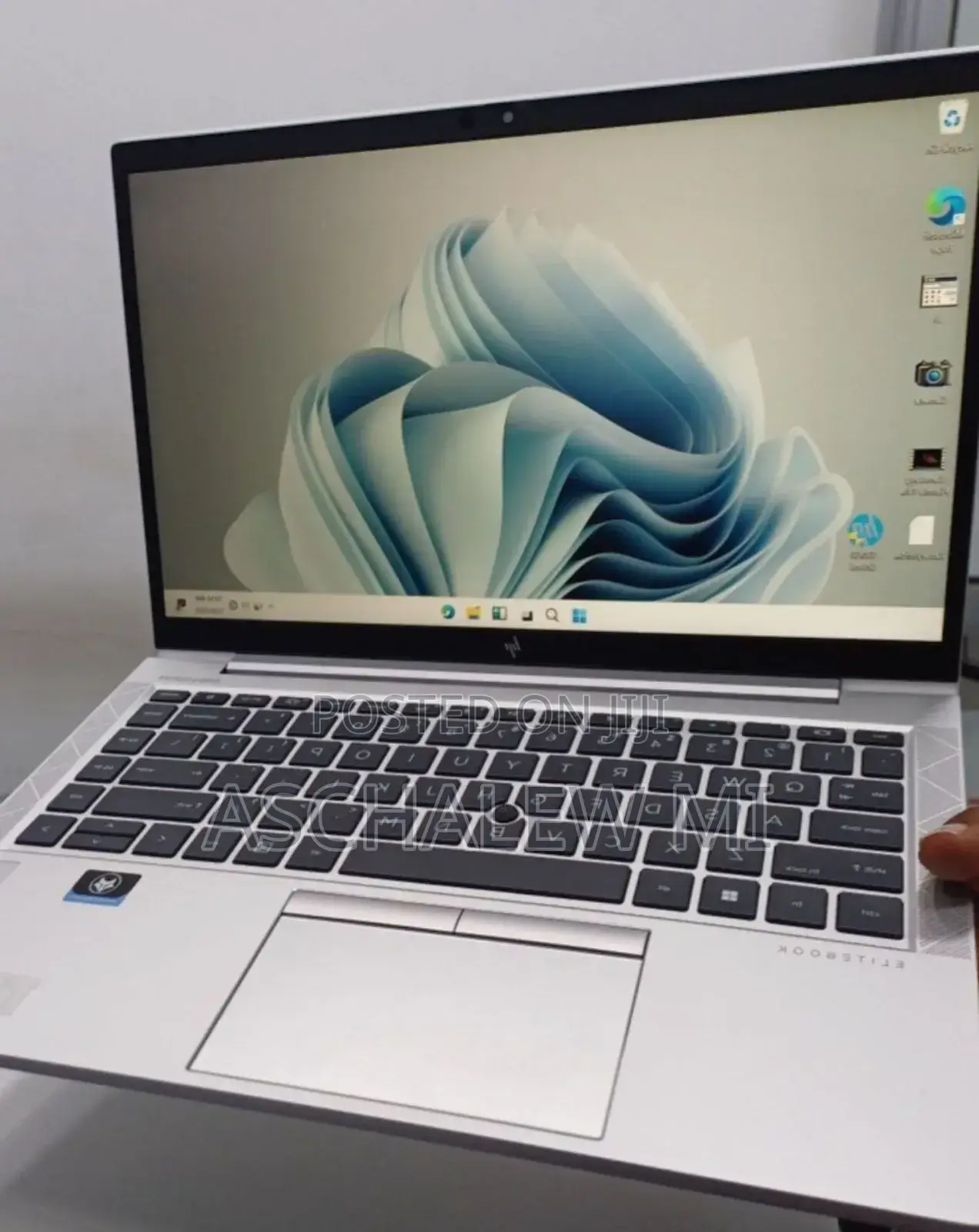 New Laptop HP EliteBook 840 G8 16GB Intel Core i7 SSD 512GB