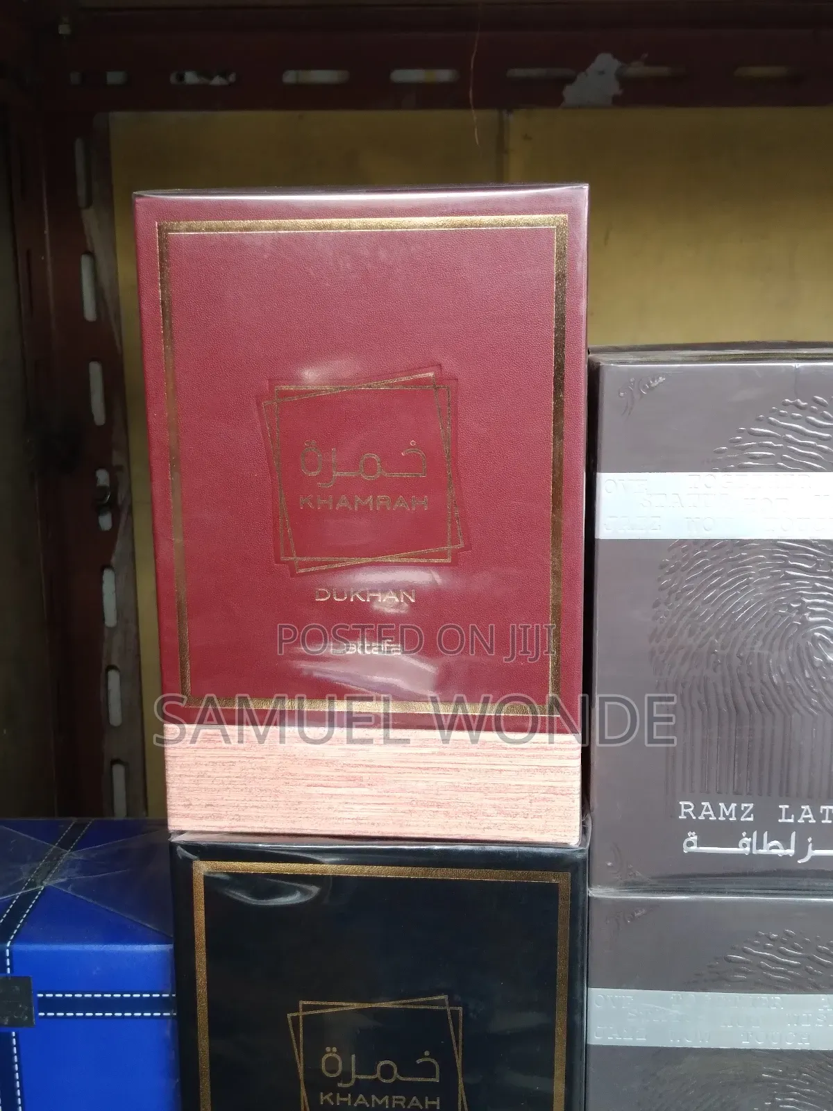 Dukhan Lattafa Perfume