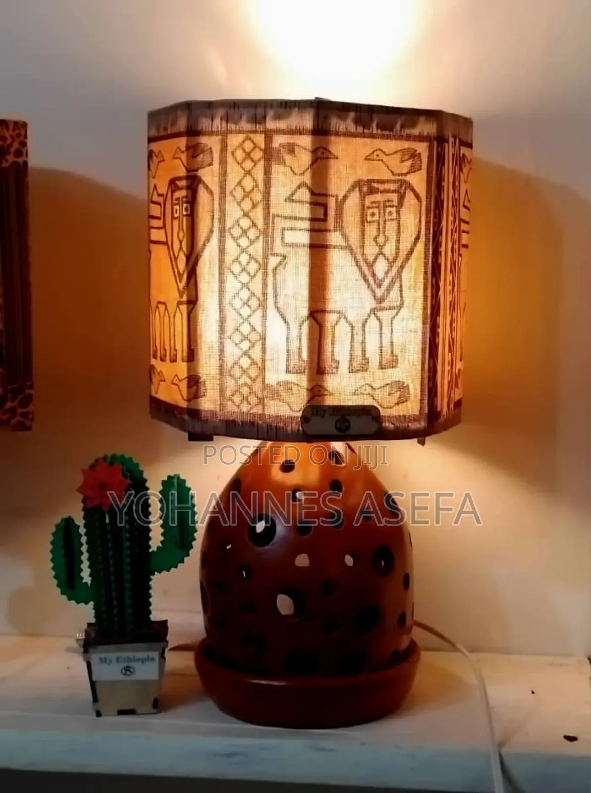 Traditional Lamp
