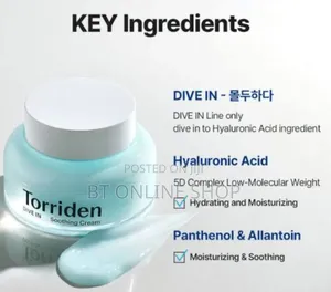 Torriden Dive‐In Soothing Cream
