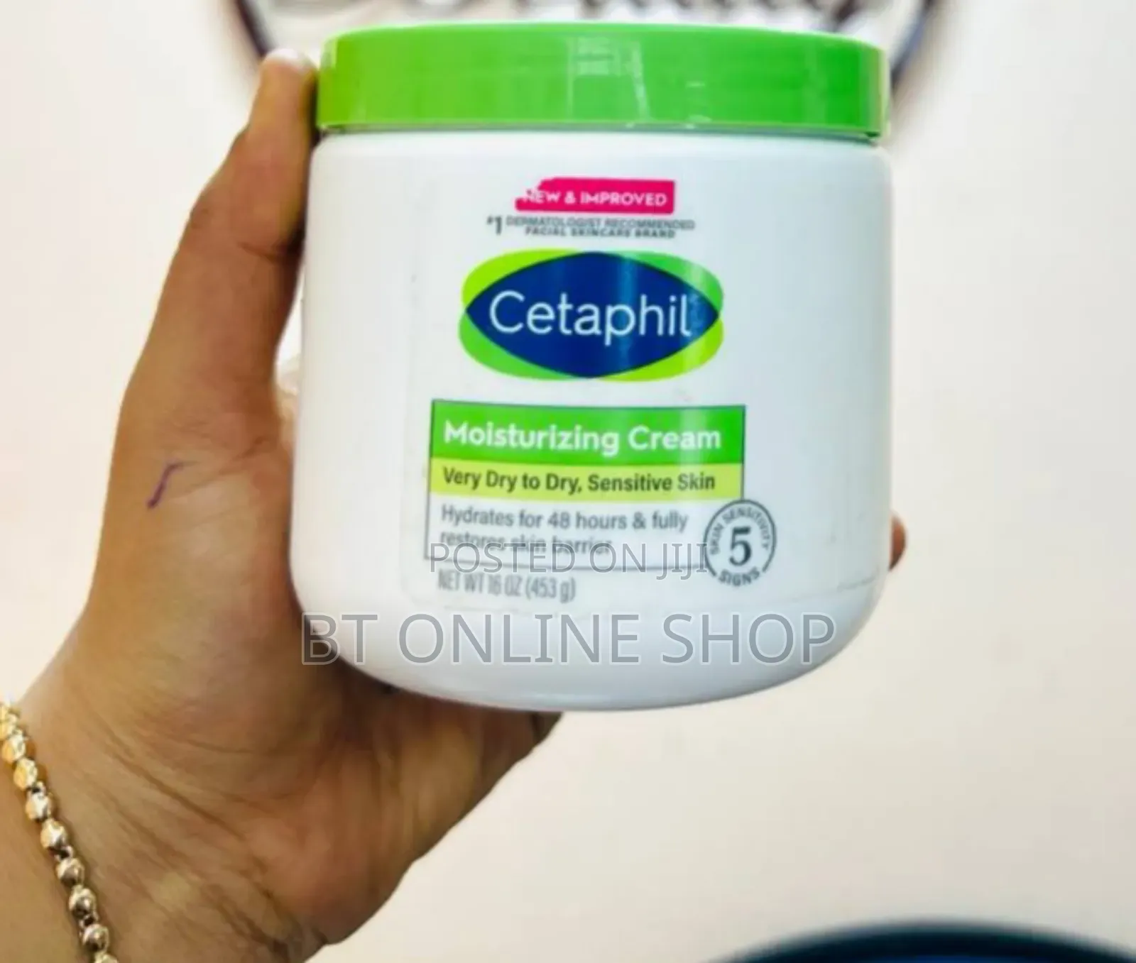 Cetaphil Moisturizing Cream