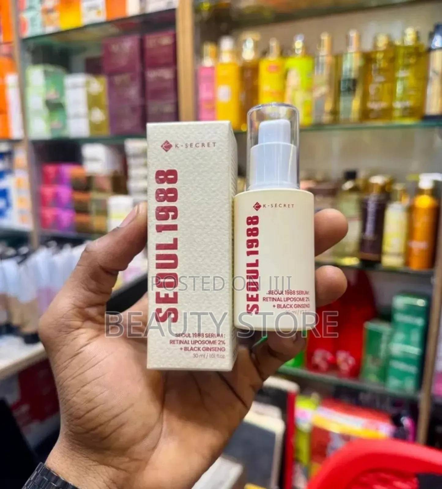 K-Secret Seoul 1988 Serum: Retinal Liposome 2% + Black Ginseng