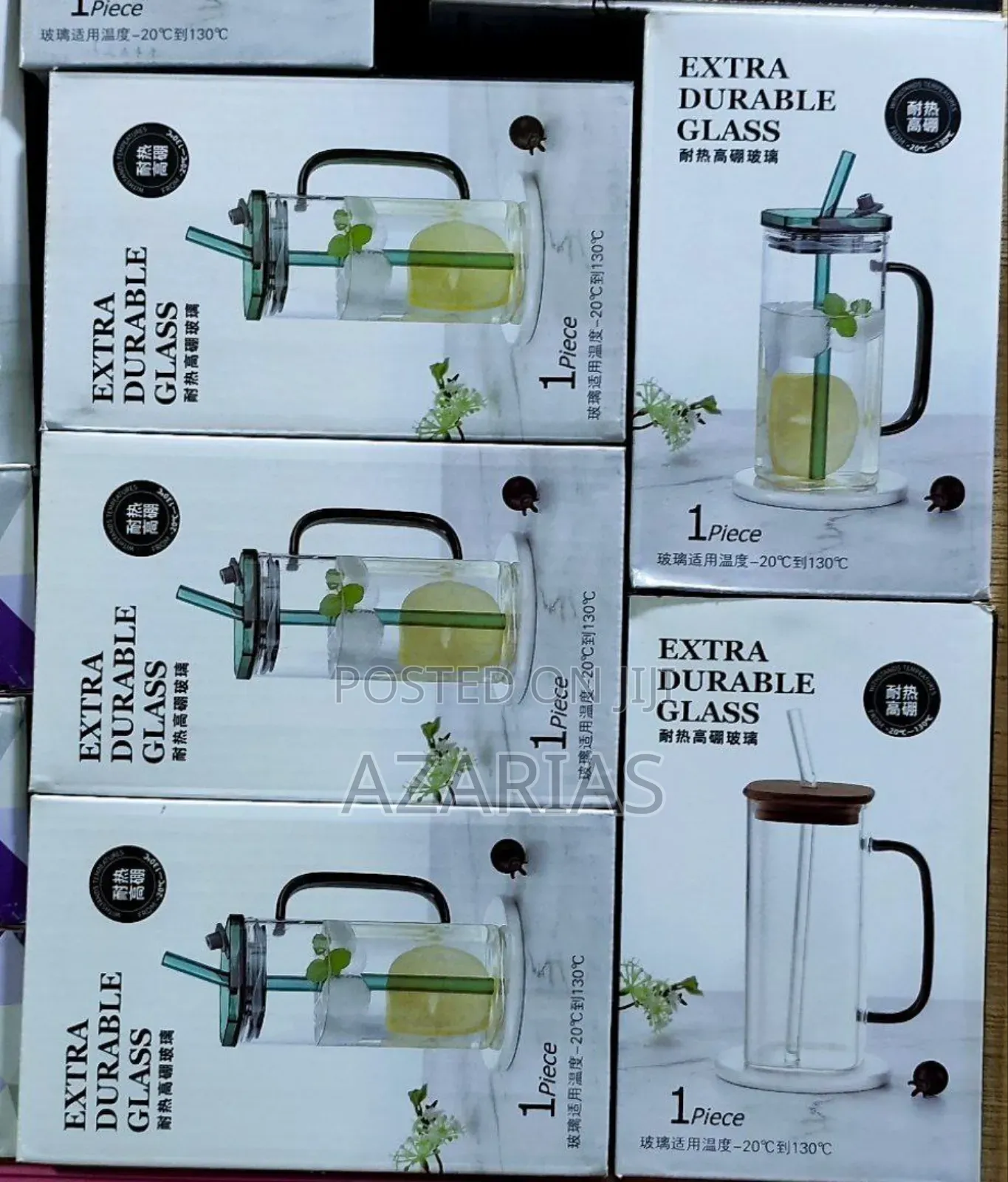 Square Borosilicate Glass ይደውሉ ያሉበት እናደርሳለን