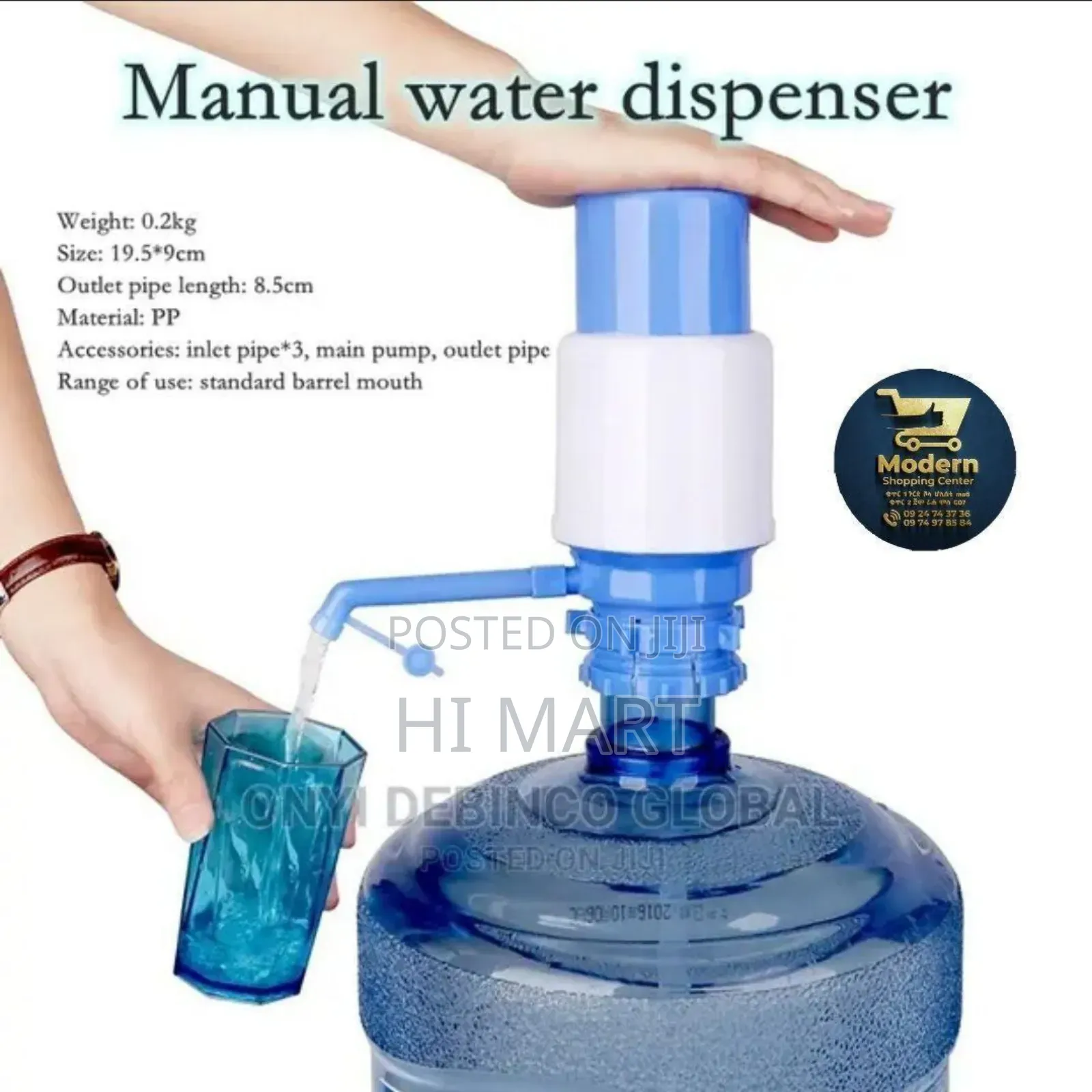 Manual Water Pumper